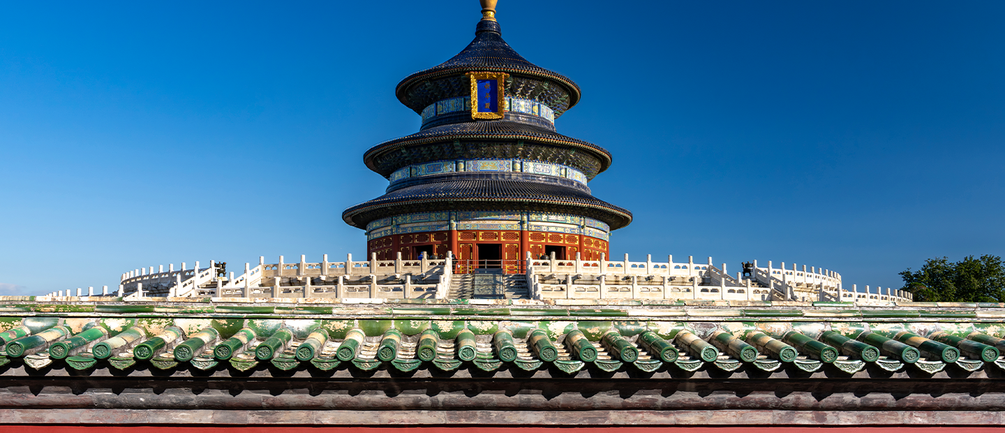 Beijing
