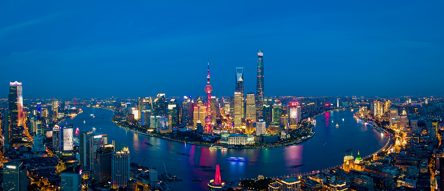 Shanghai