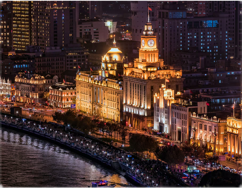 China's Global Financial & Commercial Hub