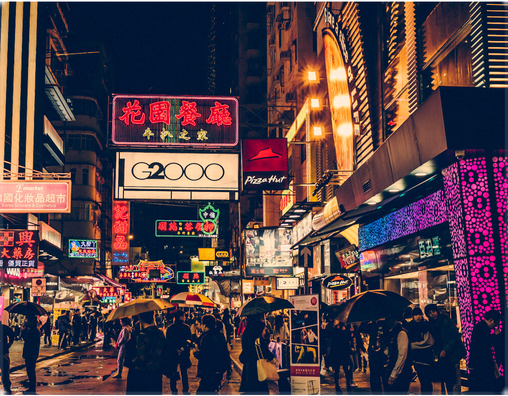 Why Visit Hong Kong