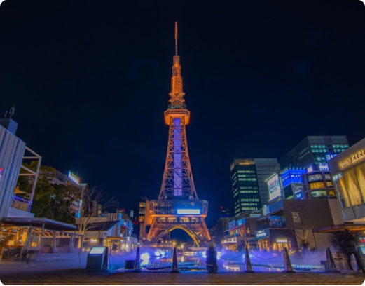 Airport Transfers in Nagoya