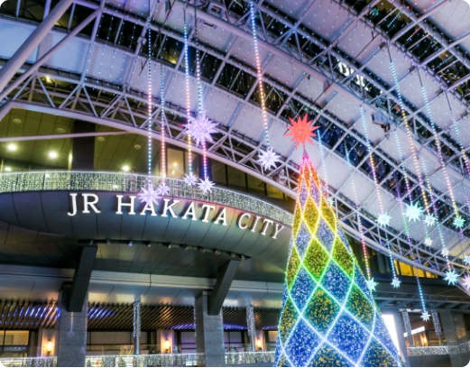 Discover the Charm of Fukuoka